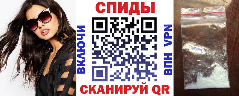 KRAKEN зеркало  Самара  АМФЕТАМИН 97% 