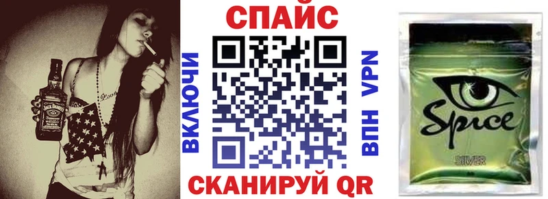 Бутират BDO  наркотики  Самара 