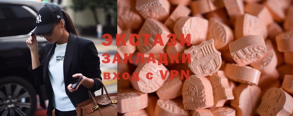 скорость mdpv Володарск