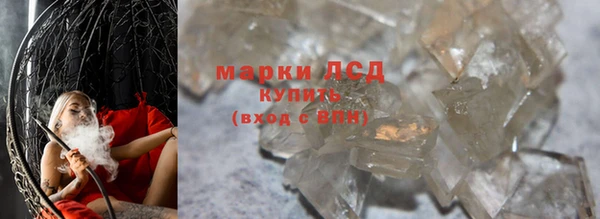 скорость mdpv Володарск