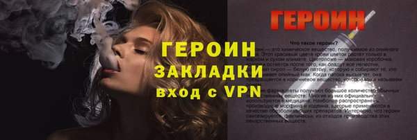 скорость mdpv Володарск