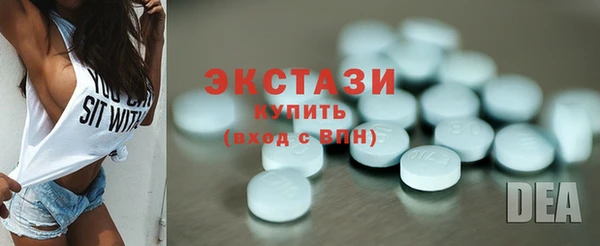 гидропоника Волосово