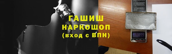 скорость mdpv Володарск
