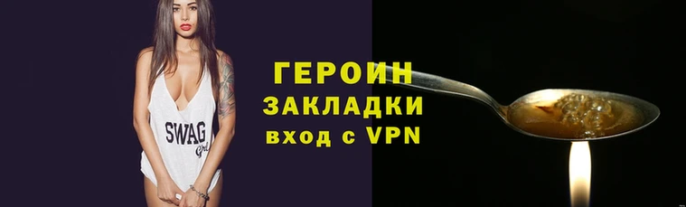 Альфа ПВП Волоколамск