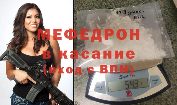 гидропоника Волосово