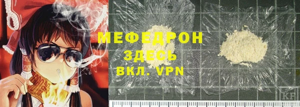 гидропоника Волосово