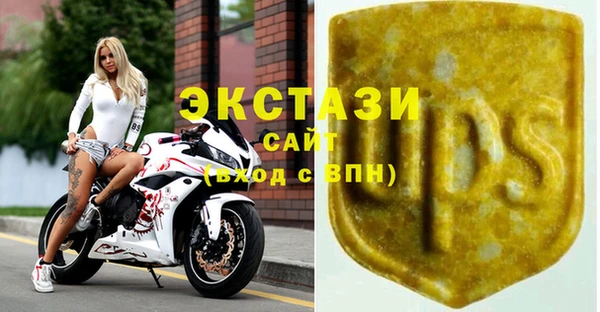 Альфа ПВП Волоколамск