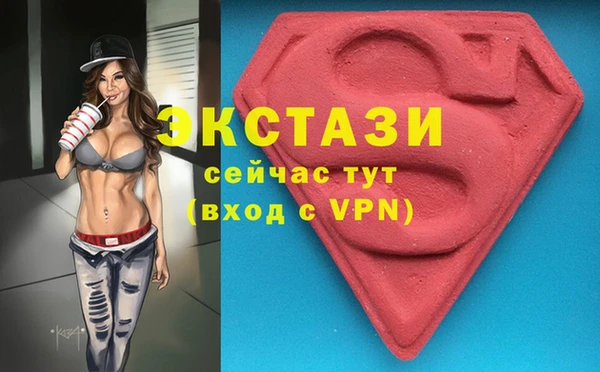 гидропоника Волосово
