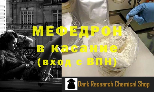 гидропоника Волосово