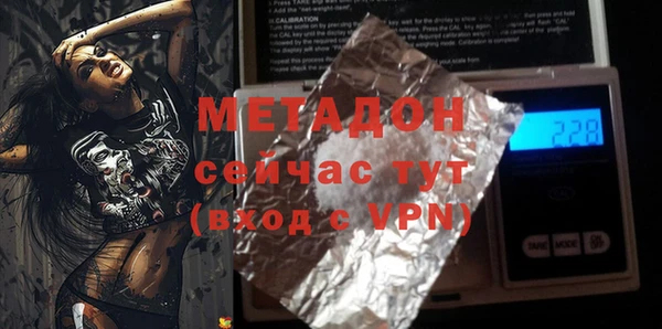 гидропоника Волосово
