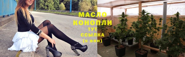 гидропоника Волосово