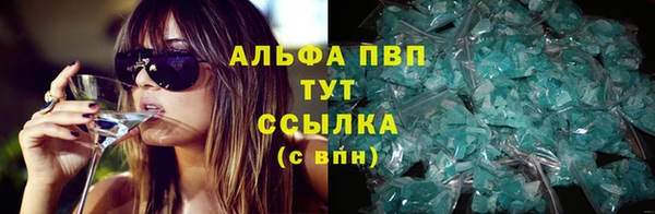 гидропоника Волосово
