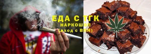 Альфа ПВП Волоколамск