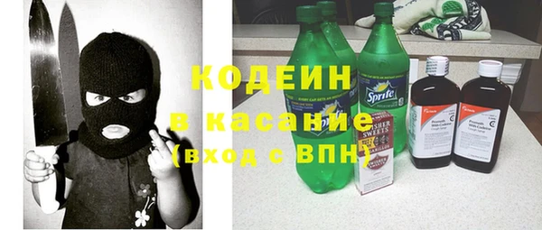 гидропоника Волосово