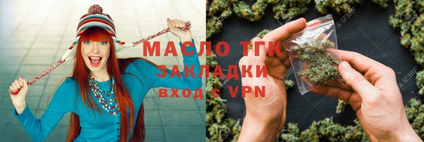 скорость mdpv Володарск