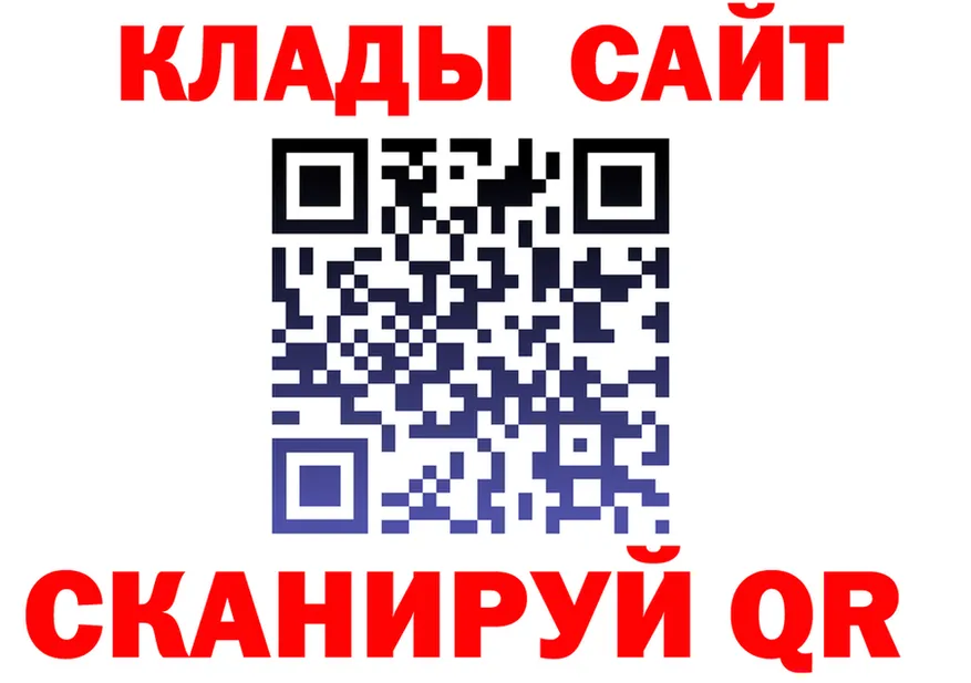 COCAIN VHQ ТОР площадка hydra Самара